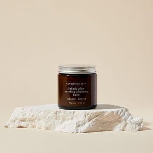 Go-For-Zero-Australia-Miod-Skincare-Australia-Kakadu-Plum-Soothing-Cleasing-Balm